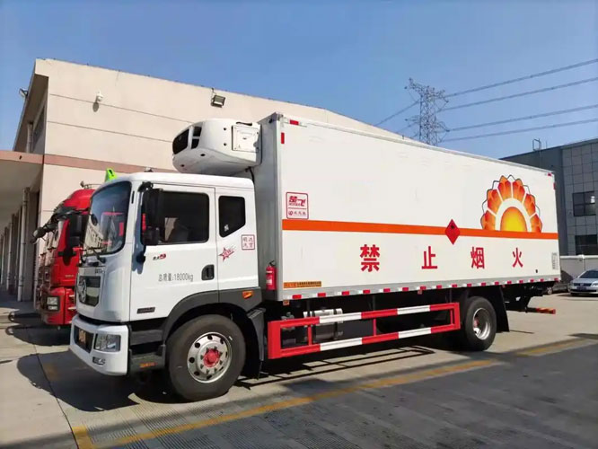 平泉危险品托运